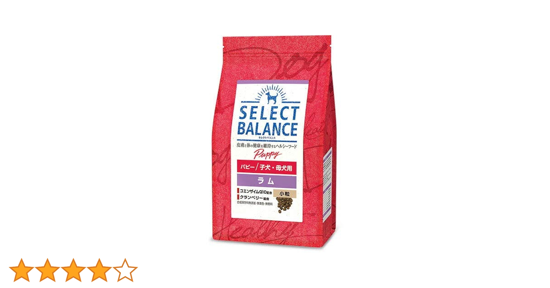 Amazon | セレクトバランス パピー ラム 小粒 子犬・母犬用1kg